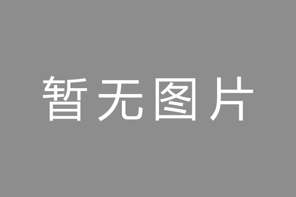 静安区押手续不押车的贷款,车主应急借款